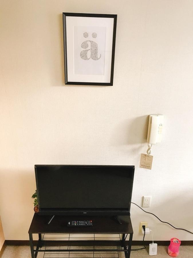 Joinus Ise Apartment Zewnętrze zdjęcie